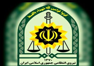 ۱۶ فقره سرقت طلاجات دختران خردسال توسط زوج جوان