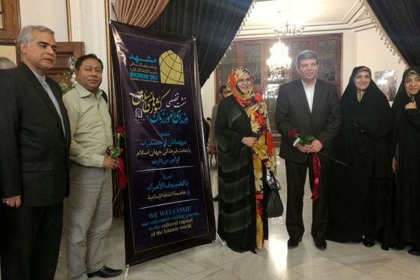 ورودبرخی از مهمانان نشست وزرای امور زنان کشورهای اسلامی به مشهد