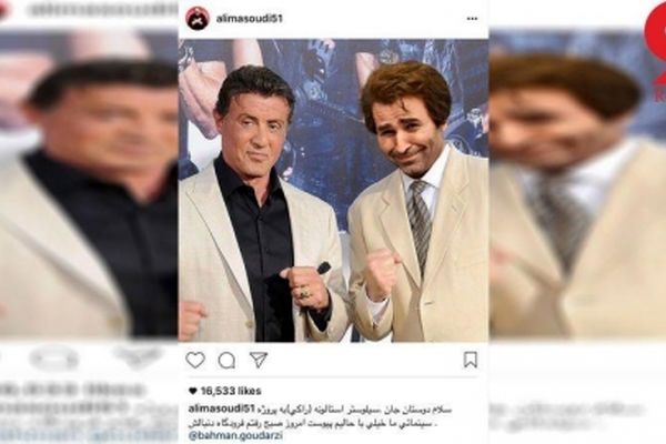 بازیگر ایرانی راکی را به ایران آورد