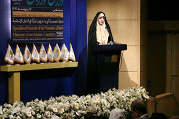 نهاد خانواده هسته بنیادین و طبیعی جوامع بشری است