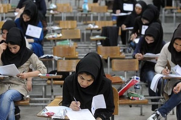 دانشگاه فردوسی، میزبان بیست‌ودومین المپیاد علمی دانشجویی