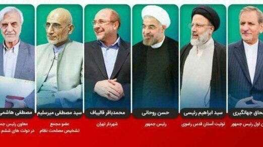 کاندیداها اقدامات اعتمادساز را برای افکار عمومی آغاز کنند
