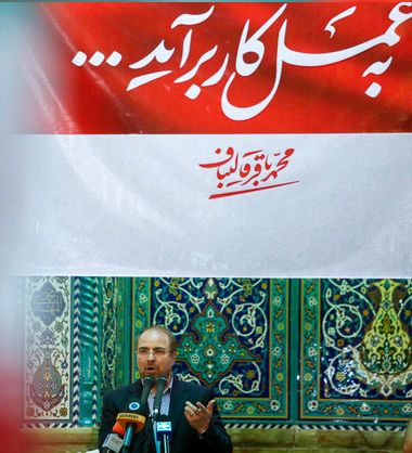 قالیباف قصد انصراف ندارد
