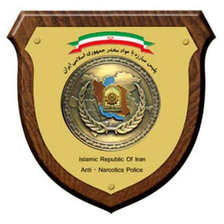 کشف241 کیلو گرم مواد مخدر در سه عملیات پلیسی