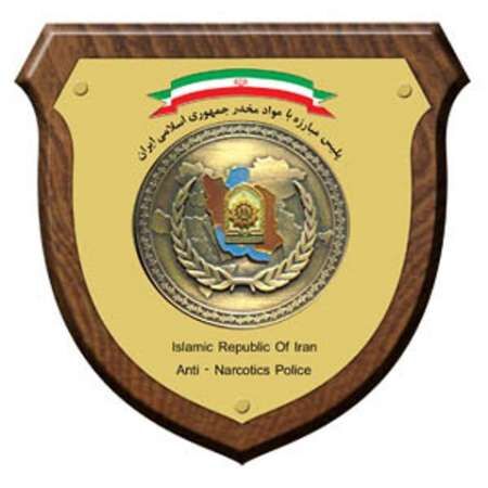کشف241 کیلو گرم مواد مخدر در سه عملیات پلیسی