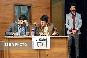 آغاز مرحله استانی ششمین دوره مناظرات دانشجویی در خراسان رضوی