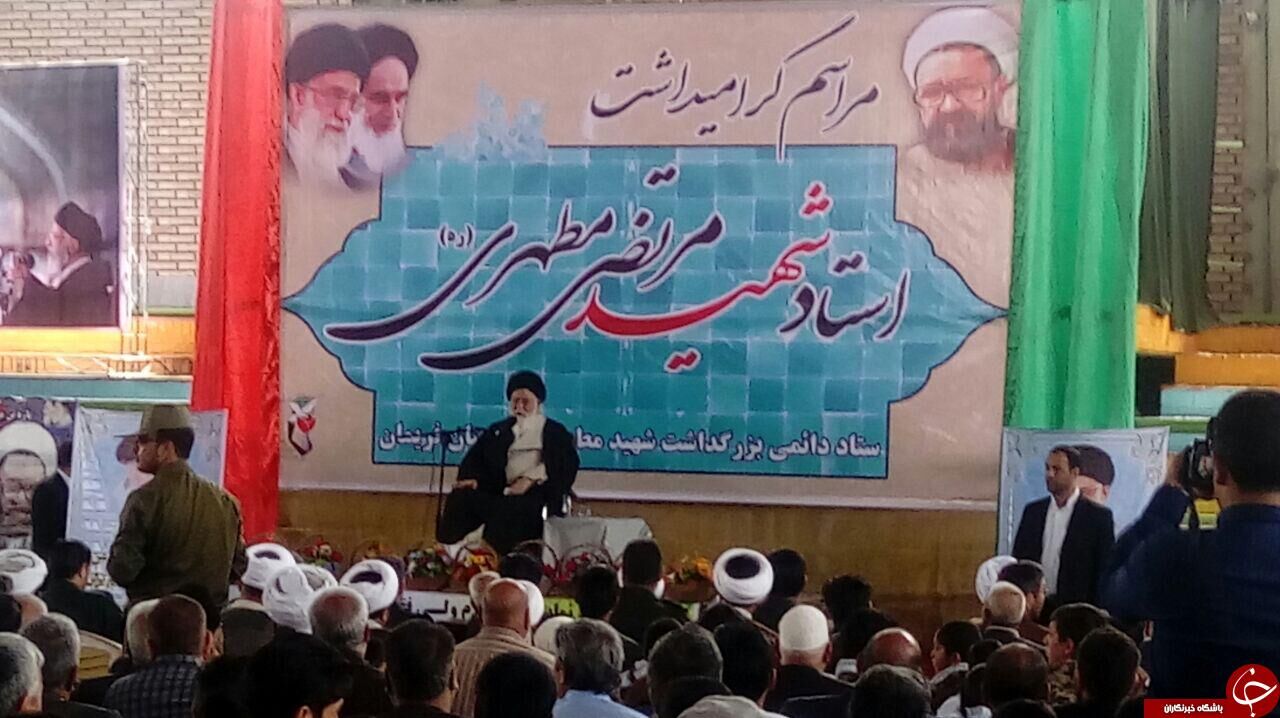 گفتمان انقلابی اساس اندیشه شهید مطهری