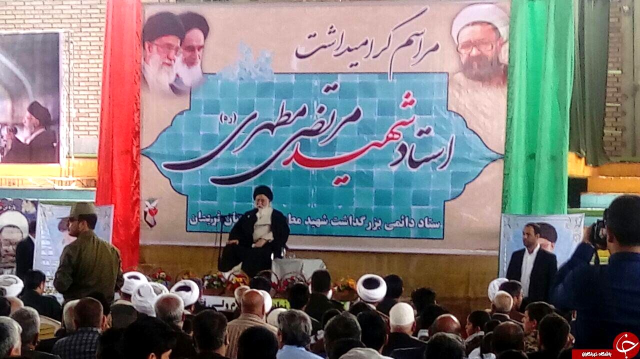 گفتمان انقلابی اساس اندیشه شهید مطهری