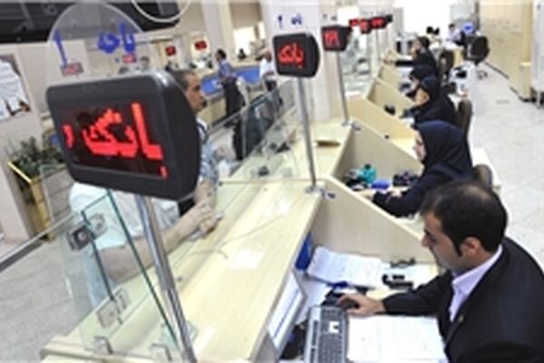 زیان‌ده شدن ۸ بانک کشور در دولت یازدهم+ جدول