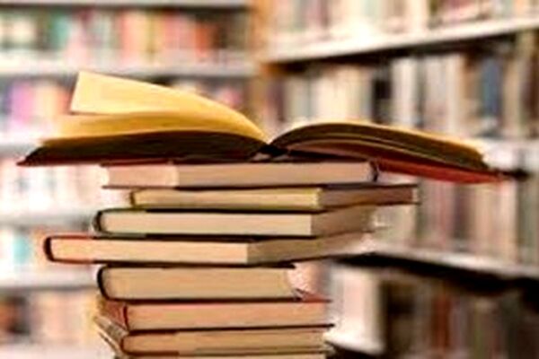 دهمین جشنواره بین‌المللی انتخاب كتاب سال رضوي برگزار می‌شود