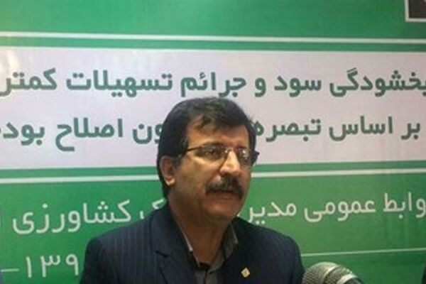 استقبال بیش از 8 هزار مشتری خراسان رضوی از اجرای مرحله نخست بخشودگی جرایم