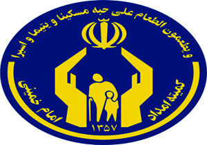 شرایط دریافت وام از صندوق ولایت اعلام شد