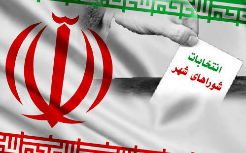 مشهد در هیچ شعبه‎ای با کمبود تعرفه مواجه نشد