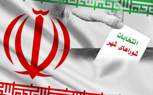 مشهد در هیچ شعبه‎ای با کمبود تعرفه مواجه نشد