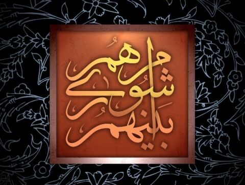 پیروزی قاطع لیست امید در مشهد