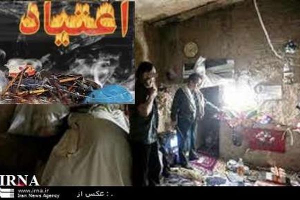 پلمب آلونکهای فروش مواد افیونی مقابله با مراکز عرضه نگونبختی به خانواده ها