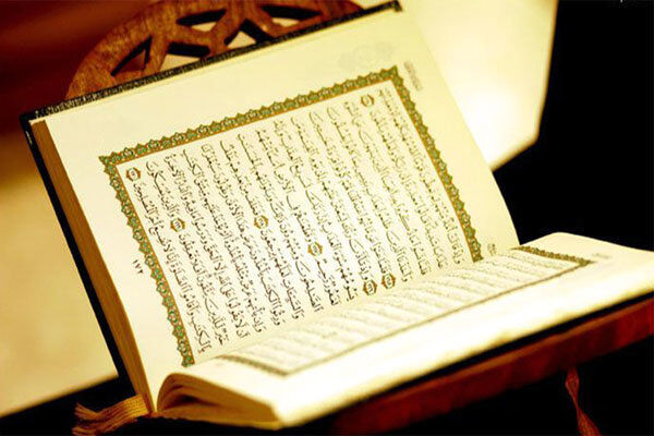 ثبت نام جشنواره قرآنی دانشگاه علوم پزشکی مشهد آغاز شد