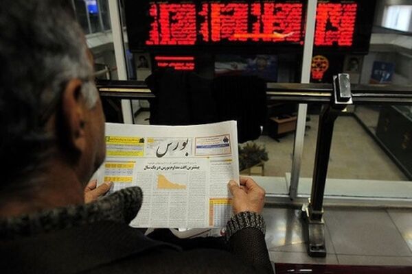 ورود سودجویان به بازار سرمایه/سهام خود را نفروشید