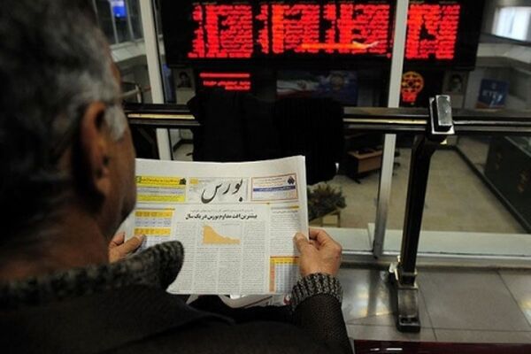 ورود سودجویان به بازار سرمایه/سهام خود را نفروشید