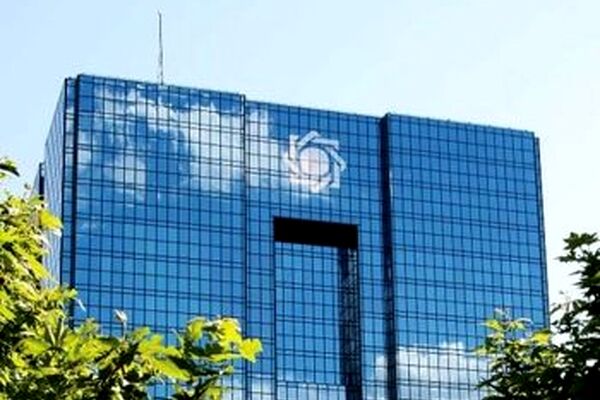 خطر ورشکستگی بانک ها چقدر جدی است؟