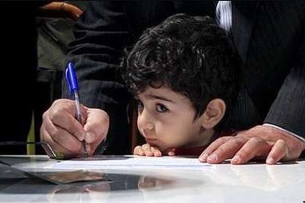 تشدید نظارت بر روند ثبت نام در مدارس خراسان رضوی