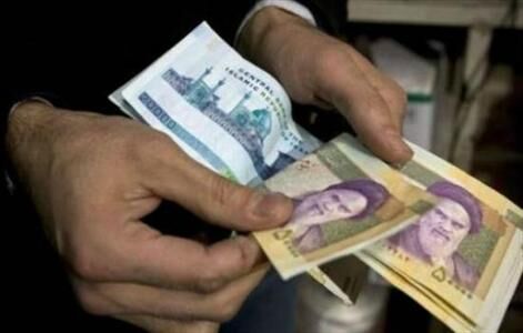 اعلام زمان دقیق واریز یارانه نقدی خرداد ۹۶+مبلغ