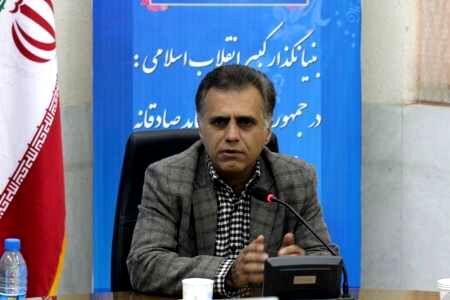 فعالیت شش مرکز مجاز ماساژ در مشهد