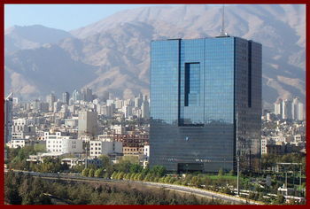 هشدار / تنها این ۴۰ بانک و موسسه اعتباری مجاز هستند