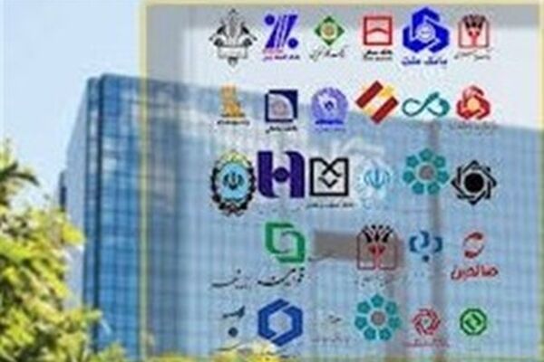 دیروز کاسپین، امروز ثامن، فردا قرعه به نام کدام بانک می افتد؟