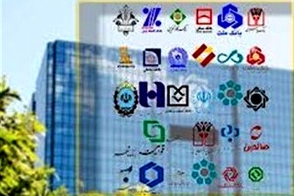 دیروز کاسپین، امروز ثامن، فردا قرعه به نام کدام بانک می افتد؟