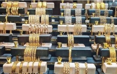 عقب‌نشینی طلای ۱۸ عیار از کانال ۲۶ میلیون تومان | افت قیمت تحت تأثیر ریزش دلار در بازار مشهد