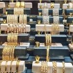 عقب‌نشینی طلای ۱۸ عیار از کانال ۲۶ میلیون تومان | افت قیمت تحت تأثیر ریزش دلار در بازار مشهد