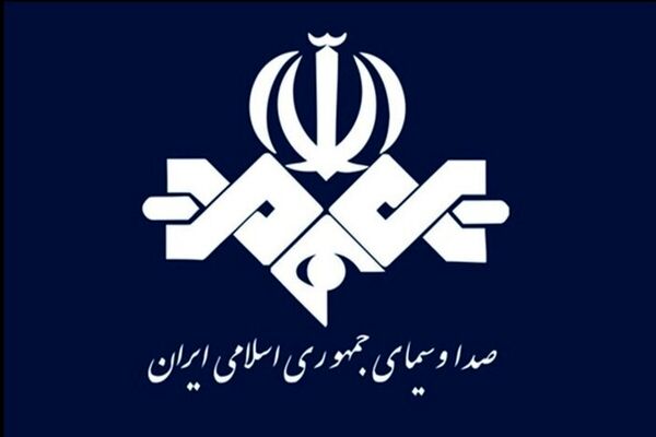 حمله دشمن آمریکایی صهیونی به صداوسیما | جبلی: تا الان خبری از شهادت یا مجروحیت کسی نداریم + عکس