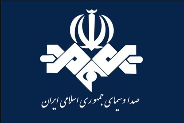 حمله دشمن آمریکایی صهیونی به صداوسیما | جبلی: تا الان خبری از شهادت یا مجروحیت کسی نداریم + عکس