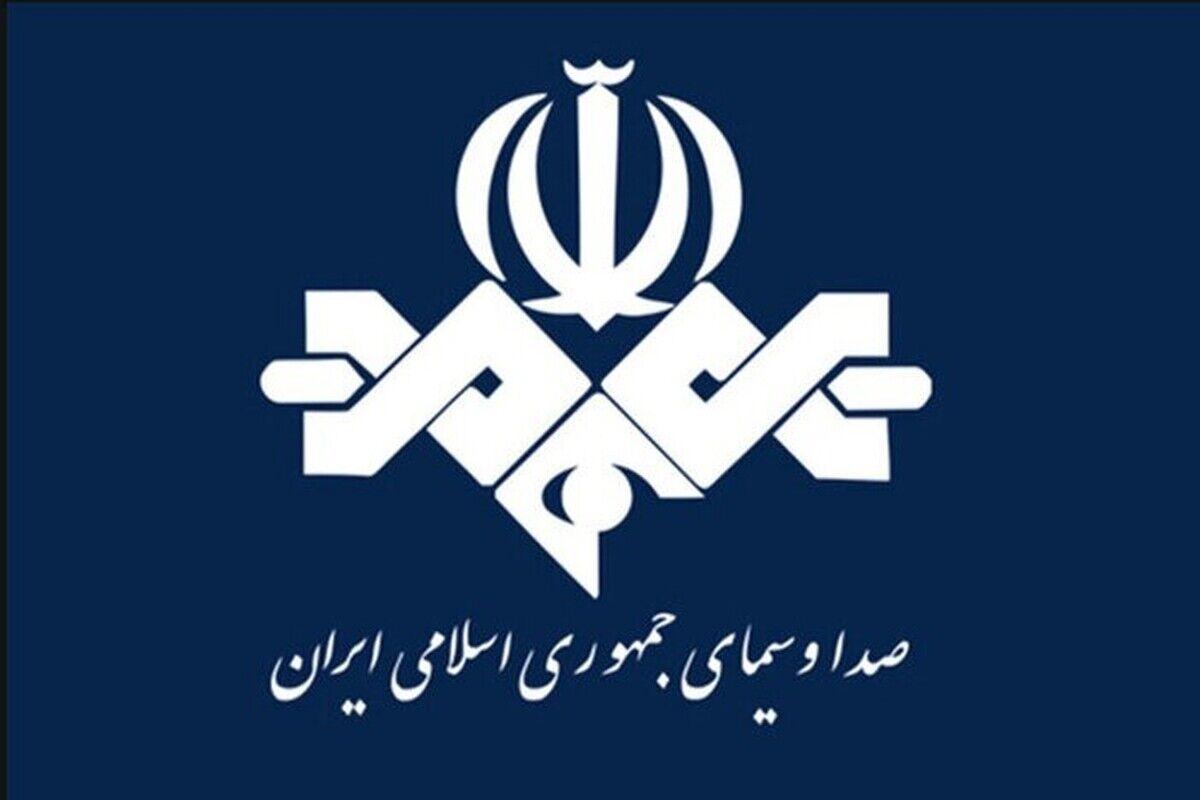 حمله دشمن آمریکایی صهیونی به صداوسیما | جبلی: تا الان خبری از شهادت یا مجروحیت کسی نداریم + عکس