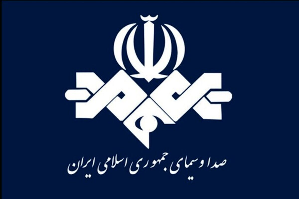 حمله دشمن آمریکایی صهیونی به صداوسیما | جبلی: تا الان خبری از شهادت یا مجروحیت کسی نداریم + عکس