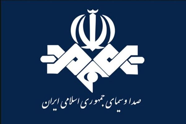 حمله دشمن آمریکایی صهیونی به صداوسیما | جبلی: تا الان خبری از شهادت یا مجروحیت کسی نداریم + عکس