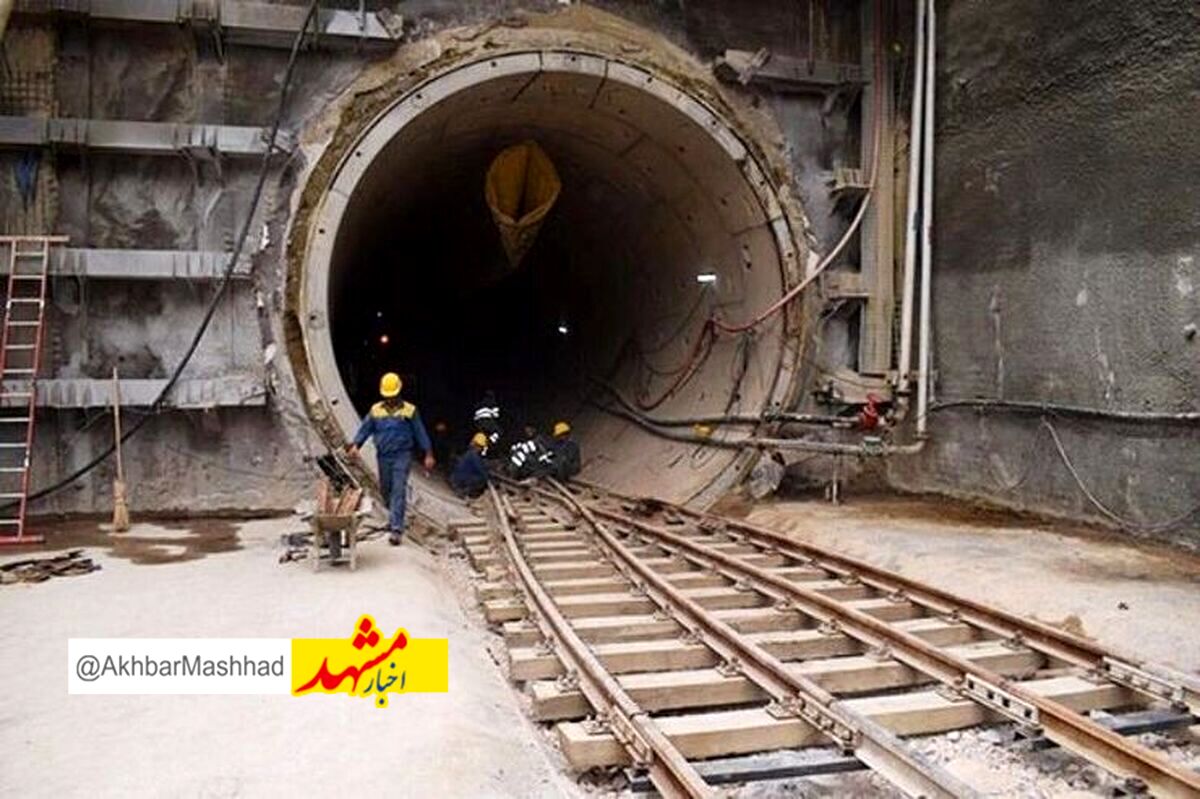 اتمام حفاری همه خطوط مترو مشهد تا پایان سال ۱۴۰۵