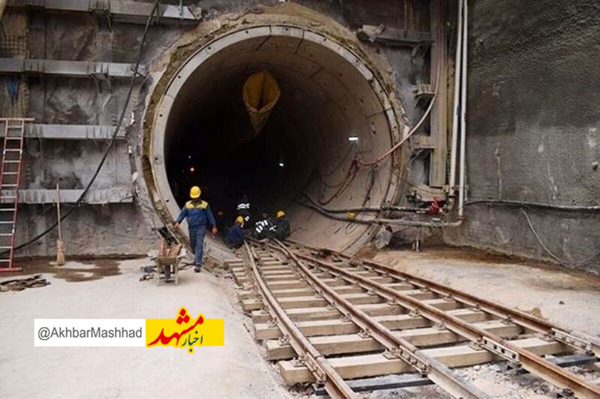 اتمام حفاری همه خطوط مترو مشهد تا پایان سال ۱۴۰۵