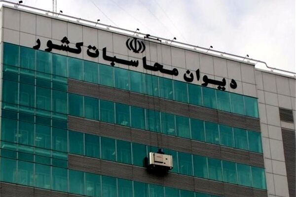 تکذیب ادعای شهردار مشهد توسط دیوان محاسبات کشور
