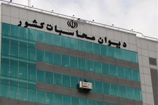 تکذیب ادعای شهردار مشهد توسط دیوان محاسبات کشور