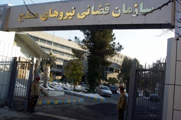 کاهش جمعیت کیفری زندانیان نظامی خراسان رضوی