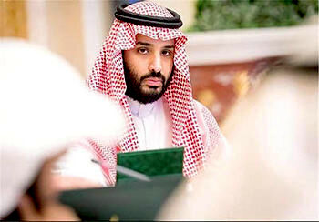 آینده سیاست‌های نفتی سعودی‌ها در عصر پسر سلمان