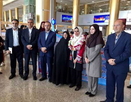 استقبال مشهدیها از مدالیست مسابقات جهانی پیوند اعضا