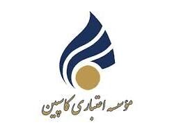 نقش "زنان صیغه‌ای" در پرونده "کاسپین"!