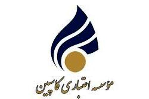 نقش "زنان صیغه‌ای" در پرونده "کاسپین"!