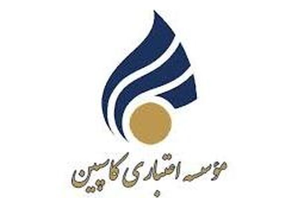 نقش "زنان صیغه‌ای" در پرونده "کاسپین"!