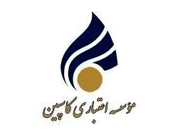 نقش "زنان صیغه‌ای" در پرونده "کاسپین"!