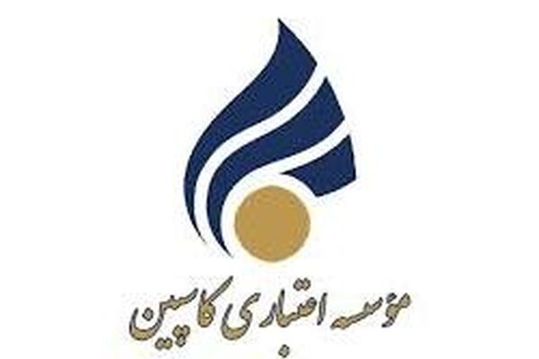نقش "زنان صیغه‌ای" در پرونده "کاسپین"!