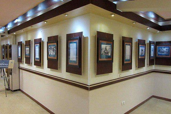 نمایشگاه گروهی عکاسان خبری مشهد آغاز به کار کرد